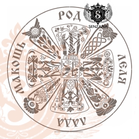 Трафарет - Календарь Древней Руси